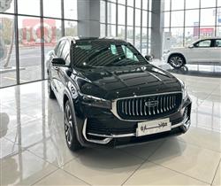 جيلي مونجارو